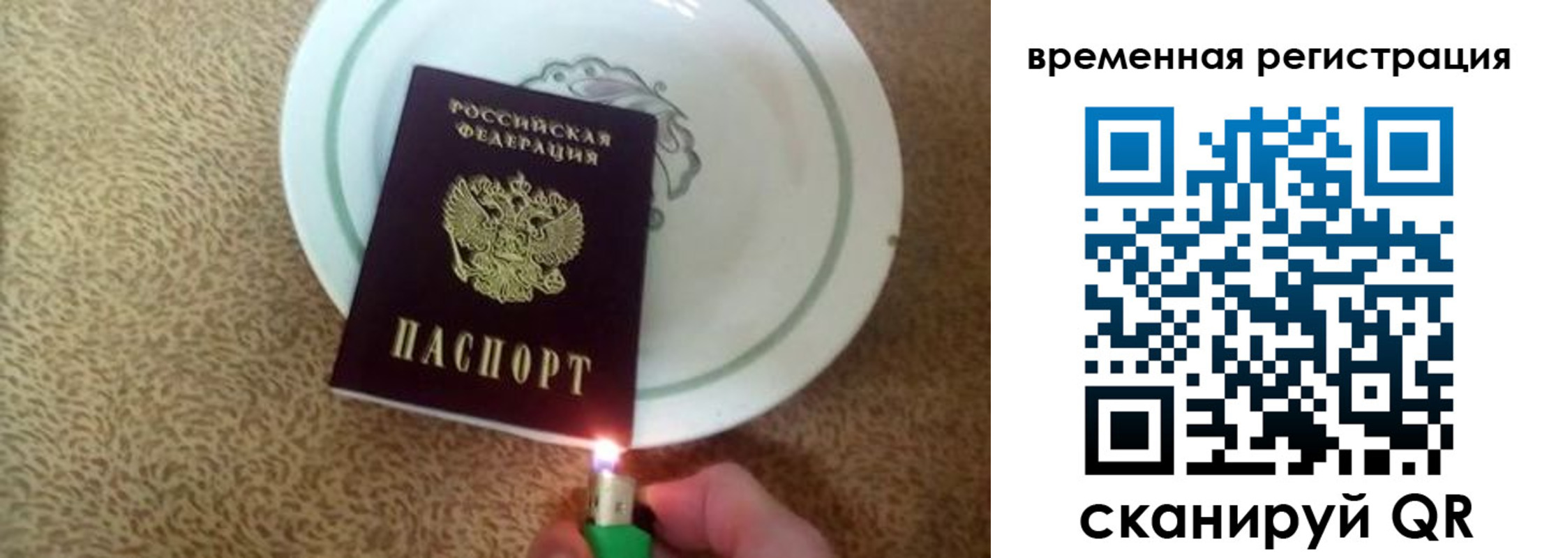 регистрация для дет. сада в Верхней Пышме